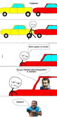 Прикрепленное изображение: 123213.jpg